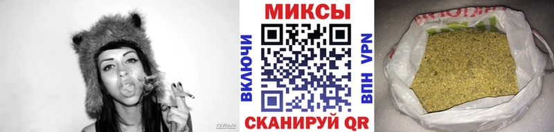 Купить где  Новосокольники  Бутират бутандиол 