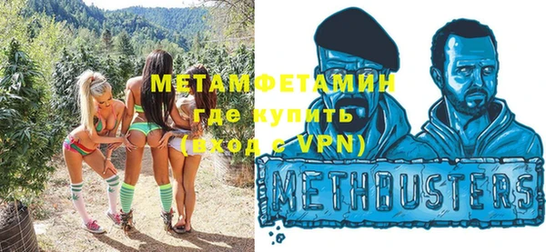 COCAINE Вязники