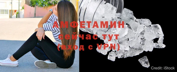 каннабис Горно-Алтайск