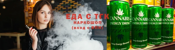 COCAINE Вязники