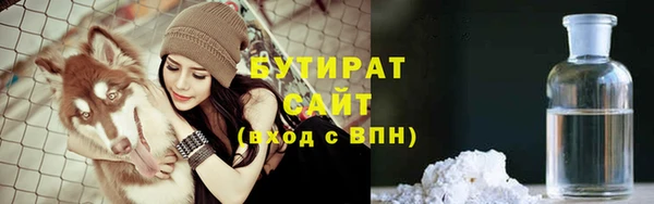 COCAINE Вязники