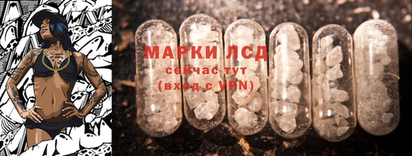 COCAINE Вязники