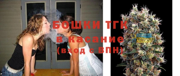 COCAINE Вязники